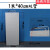 冰柜蒸发板115X46CM制冷板蒸发器带毛细管冰柜展示柜吹胀式蒸发板 1*40不带毛细管（1块不发）