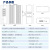 慧谷 POE工业级光纤收发器交换机万兆2光8电 光电转换器 导轨式 SFP接口