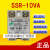 SCNULBER固态调压器 10A25A40A60A80A100A SSR-10VA/25VA/ SSR-10VA