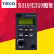 TECOS310+ E310 T310 N310变频器面板 S31DOP-01 FREQ.SET T310面板