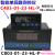 YFP-C403-01智能单回路测控仪温度压力显示仪/420mA信号输入 尺寸96*48带4路报警输出