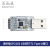 丢石头 CP2102 刷机模块 USB转UART串口 USB转TTL串口模块 通信模块 进阶版typeA接口 CP2102串口模块