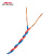 电线RVS双绞线2芯0.5/1.0/1.5/2.5/4平方花线电线100米/卷 红蓝 20.75