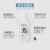 宜可诚（Ecostore）温和低敏婴幼儿洗发水200ml/瓶 无硅油植物清洁新生宝宝儿童专用