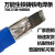 生铁铸铁焊条灰口铸铁球磨铸Z308纯镍铸铁电焊条2.53.24.0 十根价格 Z308 铸铁焊条 4.0mm