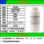 哥罗芳胶水ABS塑料融化胶水MEK胶水快速定位亚克力粘接环保快干型 1.5千克/瓶