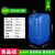 千石20L废液桶 化工桶耐腐蚀 40斤实验室试剂桶 红色塑料桶 汽柴油桶 20L蓝桶--韬业款（0.9kg）