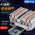  耐盾高 PT2.5接线端子 弹簧接线端子快速直插组合型端子排 PT4-PE(100片装)