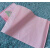 ins奶茶色淡粉色快递袋礼物飞机盒打包袋打包防水耐磨自粘袋 100个装 淡粉色大号(25*30cm)
