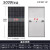 A级245W-545W单晶硅双波太阳能电池板户外光伏发电家用并网系统 单晶500w发电板 2094*1134*
