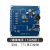 语音模块芯片定制串口控制RS485Modbus大内存RS232高低电平CH230 7路低电平（1G内存）