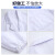 玛仕福 白大褂修身工作服工装 白色 优质棉男短袖S 