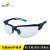 代尔塔（Deltaplus）101150防护眼镜 KN级D-PAD安全眼镜透明防雾防尘护目镜定做 （1付装）