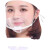 麦可辰透明口罩餐饮专用一次性透明口罩餐饮厨师面罩塑料专用pvc厨房食 5个装( pvc高清防雾款) 均码