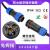 IP68免焊接电线电缆防水公母对接快速电源连接器工业航 LD20[5芯]10A 公母一套