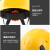 山都澳ABS安全帽 电力施工带护目镜可印logoA982 橘色 均码