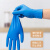 VIAN一次性丁腈手套加厚防滑防油耐酸碱工业制造实验室手套 XL码