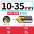镀钛加硬高速钢中心钻定心定位钻导向钻头打点孔车床金属1449 1035(M35含钴硬度HRC68°