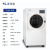 宁波双嘉冷冻干燥机冻干机真空智能小型台式实验室设备 SJIA-10H