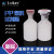 垒固 PP塑料试剂瓶 耐酸碱溶剂塑料瓶可高温灭菌塑料圆瓶 小口100ml 塑料试剂瓶 