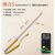 高精度温度表 电子测温仪K型热电偶表面接触式测量固体温度计 DM6801A表+81530(800℃)