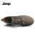 吉普（JEEP）男鞋2024新款春季真皮运动板鞋男士软底户外百搭休闲潮鞋 太空灰色 42