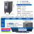正泰（CHNT）TND系列稳压器220v 自动交流稳压器 空调普通电器稳压器 TND1-SVC-10/WO