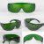风镜 防护眼镜 防风沙 护目镜平光白电焊防护眼镜镜劳保焊工防风 蓝框绿片防刮眼镜