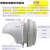 橙央（CHENGYANG）烟道止逆阀油烟机止逆阀穿玻璃孔窗户厨房抽油烟机止回阀排烟管 玻璃窗第二款止回阀(0-4.5㎝)