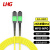 利合光电（LHG）MPO-MPO24芯单模光纤线OS2母头B极性40G/100G运营商级3.0缆径LSZH材质 5米