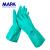 MAPA（马牌）491 法国进口丁腈橡胶防化手套耐磨抗撕裂化学防护手套6码 50对（100只） 量大企业定制
