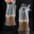 冰禹 BYcc-71 一次性单双杯咖啡奶茶外卖手提袋(1000个/包) 双杯26cm约500ml(5丝)  