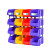 猎尊（LZ）斜口零件盒塑料盒五金收纳盒货架螺丝盒工具盒物料盒配件盒分格箱 长宽高：310*190*130 蓝色