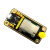 SX1262/1268无线LoRa串口收发射频模块专用开发板套件定制 E22-900TBH-01 拿样价
