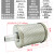 冷干机吸干机干燥机排气消音器XY-05/07/10/12高压4分6分1寸1.5寸 高压XY0530公斤DN154分