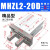 手指气缸MHZ2-MHZL2-MHY2-MHC2-10D-16D-20D-25D-32D-40 MHZL220D