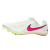 耐克（Nike） 田径小将赛道精英耐克钉鞋体育鞋Nike Zoom Rival M10短距离钉鞋 24款 DC8749-101偏小 7/40/25CM