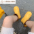 乔朝朗韩版时尚个性网红撞色雨鞋男女夏季户外防滑防水子雨靴 苹果绿 均 姜黄色 均码 24-25内长约16.5cm