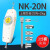 三量日本指针式数显推拉力计拉力仪器弹簧测力计压力计试验机 机 机械NK-20N(2kg)