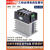 日曌三相调压模块10-200A电力调整器隔离可控硅调光调功加热调温 TSR-100DA-W模块