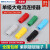 安德森插头叉车电动车30A单极大电流连接器UPS电源插头电动车插头 端子