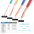 定制系列电线电缆BVR国标电线1.5/2.5/4/6平方50米芯多股软线 16平方  10米/ 颜色备注