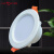 开尔照明（CARE) LED嵌入式筒灯 4寸12W 三段亮度可调 暖光 开口12cm 精品系列
