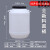 加厚化工桶塑料桶酵素桶25升50升密封储水桶带盖级发酵桶 50L白色普通款 配内盖