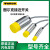 TURCK图尔克接近开关NI8-M18-AZ3X BI5 NI15 BI10-M30-RZ3X G1 BI2-M12-AD4X