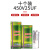 10个装 空调电容35uf压缩机启动电容器cbb65电容450v50uf无级防爆 10个装450v25uf