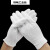厂家白色棉手套加厚盘珠文玩礼仪棉手套劳保作业手套白手套 加厚款L码(实用款均码)