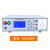 KGL1106 安规综合测试仪 电器电性能六合一带232 PLC接口 包邮 KGL8804(四合一) 耐压接