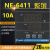 上海亚泰仪表温控器NE-6000 NE-6411-2D(继电器10A)