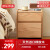 京东京造实木床头柜 天然橡胶木大容量2抽 卧室收纳柜储物柜 CB02